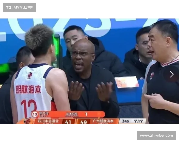 广州106-76大胜四川，徐昕13分钟摘8板送对手13连败