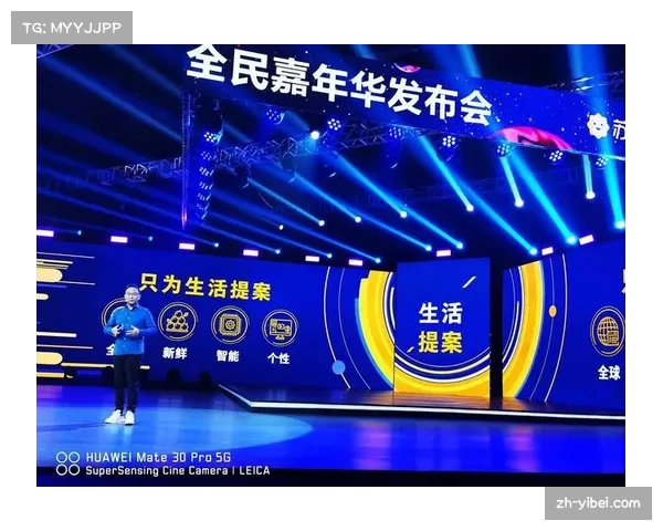 通讯：英超股东大会未就增加周六晚场直播比赛数量提案达成一致