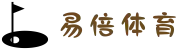 易倍体育 (中国)官方网站 - 专业体育游戏娱乐平台